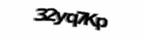 Security check image, please type the characters shown